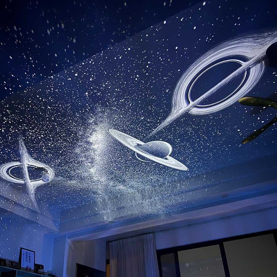 Galaxy Projector